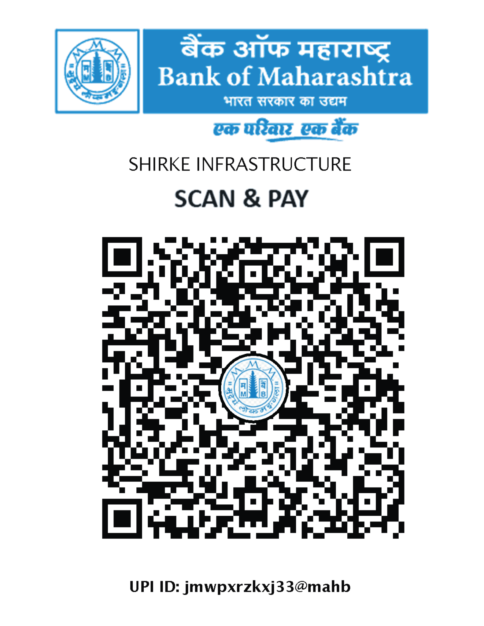 Scan to pay